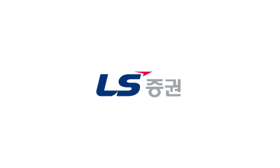 LS증권
