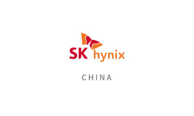 SK hynix(우시)