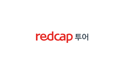 redcap투어